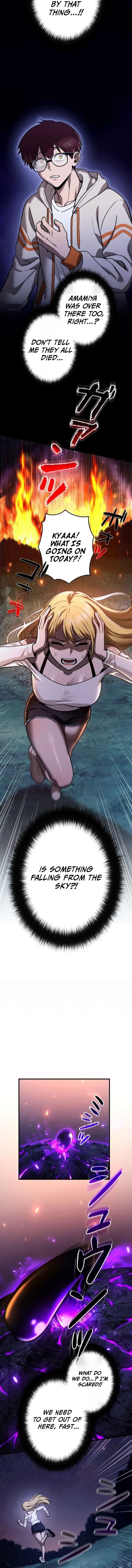 Meteor Maiden: I Was Chosen by the Galaxy’s Strongest Beautiful Girl Chapter 4 page 2 - 