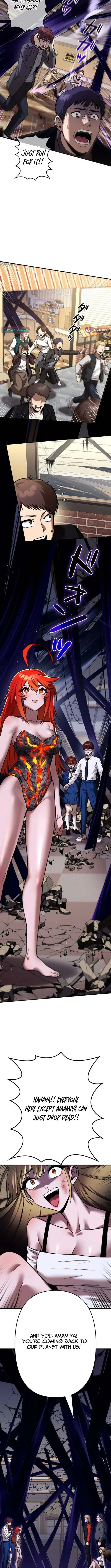Meteor Maiden: I Was Chosen by the Galaxy’s Strongest Beautiful Girl Chapter 5 page 7 - 