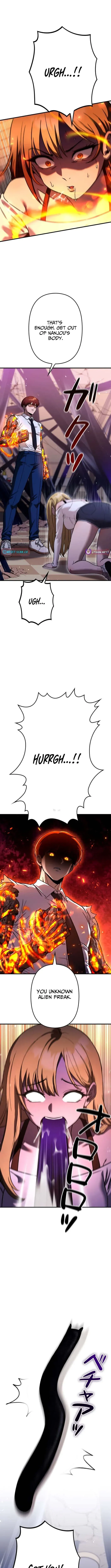 Meteor Maiden: I Was Chosen by the Galaxy’s Strongest Beautiful Girl Chapter 6 page 7 - 