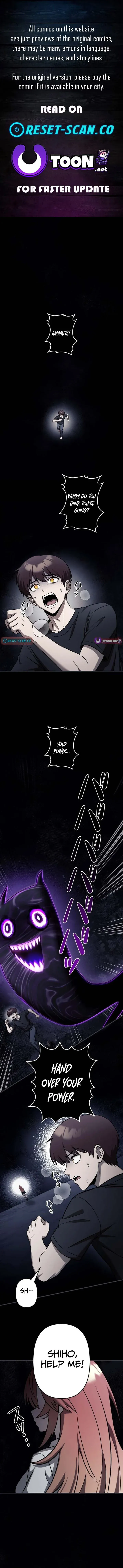 Meteor Maiden: I Was Chosen by the Galaxy’s Strongest Beautiful Girl Chapter 9 page 1 - 