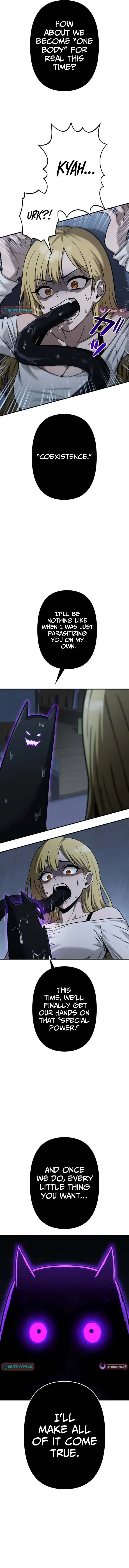 Meteor Maiden: I Was Chosen by the Galaxy’s Strongest Beautiful Girl Chapter 9 page 15 - 