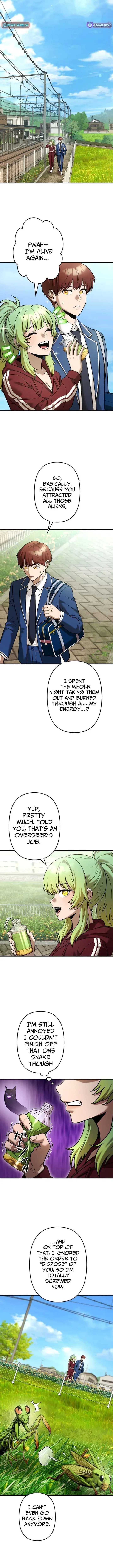 Meteor Maiden: I Was Chosen by the Galaxy’s Strongest Beautiful Girl Chapter 9 page 6 - 