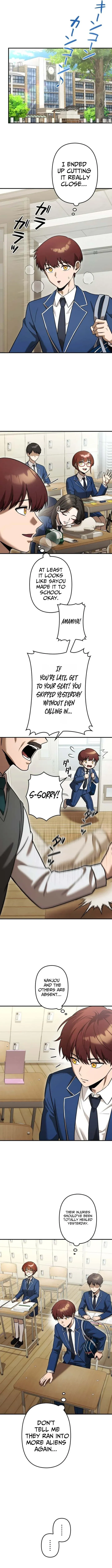 Meteor Maiden: I Was Chosen by the Galaxy’s Strongest Beautiful Girl Chapter 9 page 10 - 