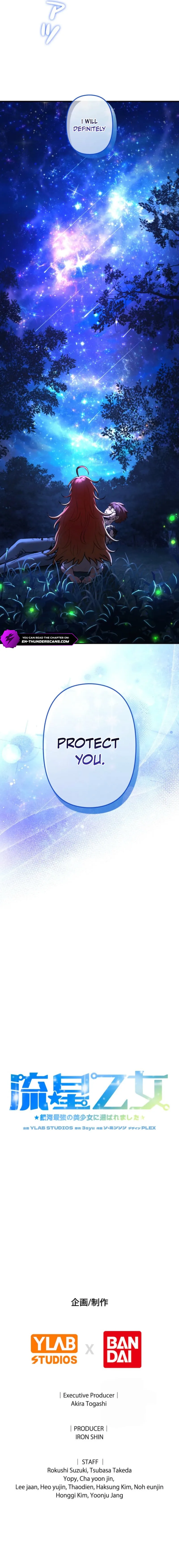 Meteor Maiden: The Galaxy’s Strongest Beauty Chose Me Chapter 1 page 28 - 