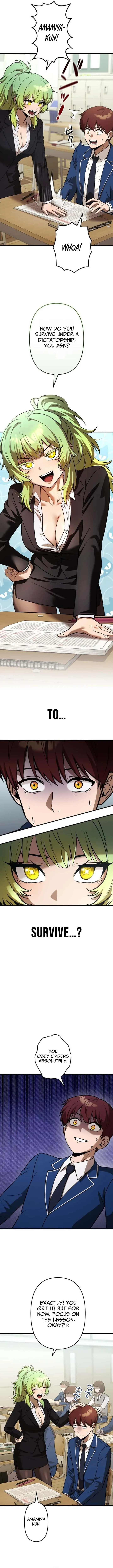 Meteor Maiden: The Galaxy’s Strongest Beauty Chose Me Chapter 10 page 2 - 