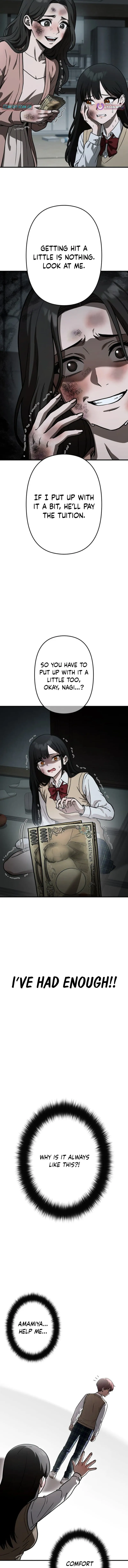 Meteor Maiden: The Galaxy’s Strongest Beauty Chose Me Chapter 13 page 13 - 