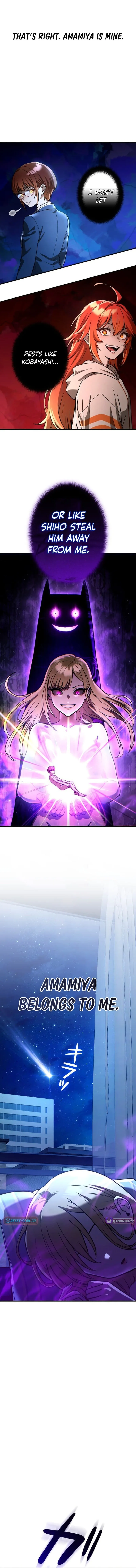 Meteor Maiden: The Galaxy’s Strongest Beauty Chose Me Chapter 13 page 21 - 