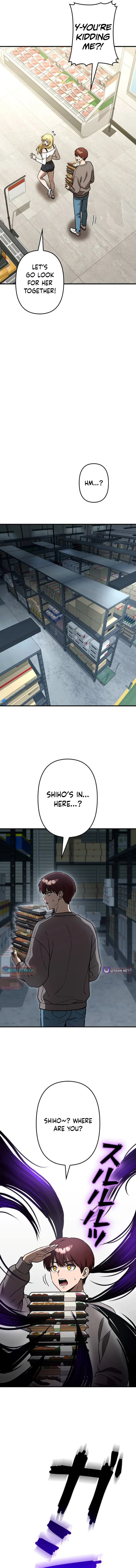 Meteor Maiden: The Galaxy’s Strongest Beauty Chose Me Chapter 14 page 14 - 