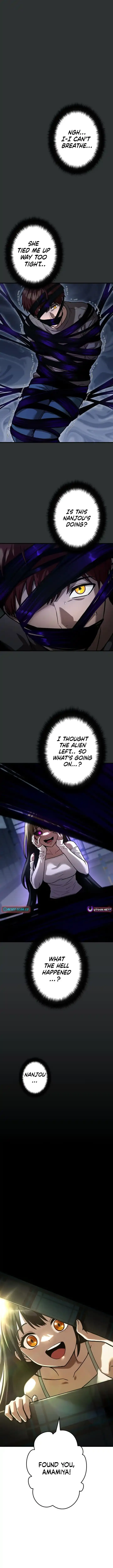 Meteor Maiden: The Galaxy’s Strongest Beauty Chose Me Chapter 15 page 1 - 