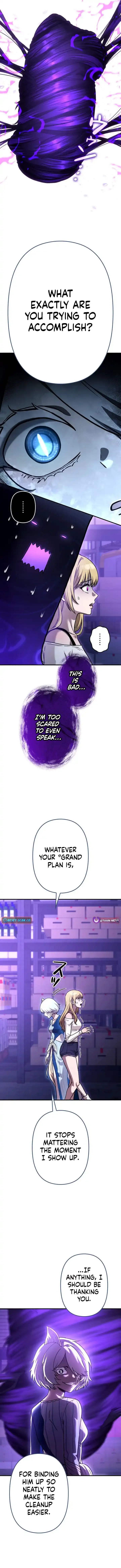 Meteor Maiden: The Galaxy’s Strongest Beauty Chose Me Chapter 15 page 16 - 