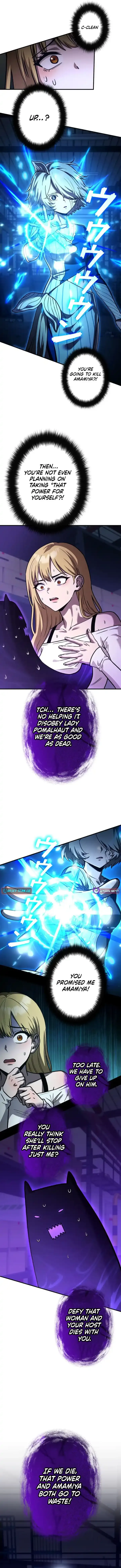 Meteor Maiden: The Galaxy’s Strongest Beauty Chose Me Chapter 15 page 17 - 