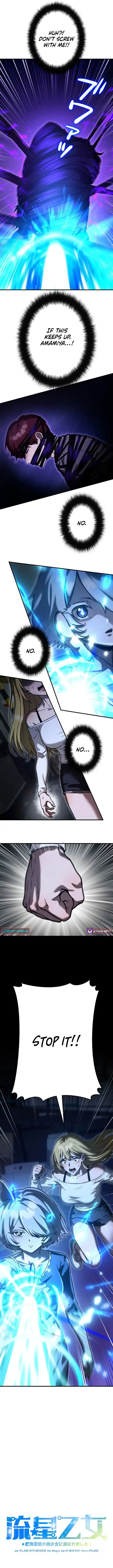 Meteor Maiden: The Galaxy’s Strongest Beauty Chose Me Chapter 15 page 19 - 