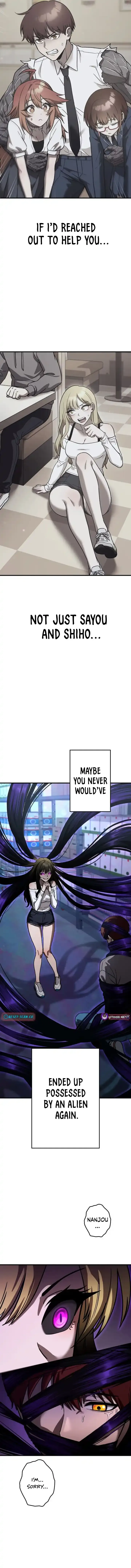 Meteor Maiden: The Galaxy’s Strongest Beauty Chose Me Chapter 15 page 4 - 