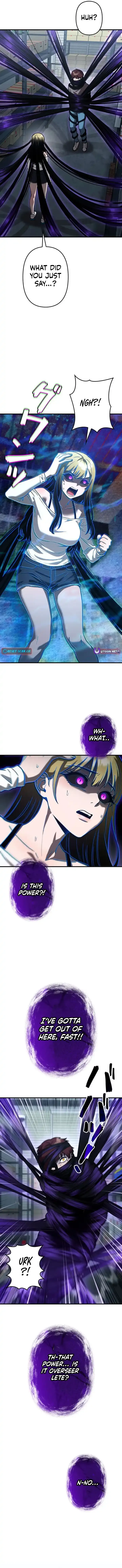 Meteor Maiden: The Galaxy’s Strongest Beauty Chose Me Chapter 15 page 5 - 