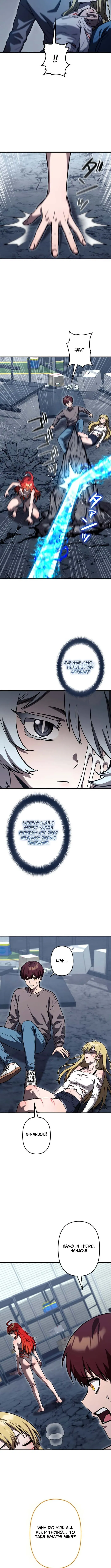 Meteor Maiden: The Galaxy’s Strongest Beauty Chose Me Chapter 19 page 4 - 
