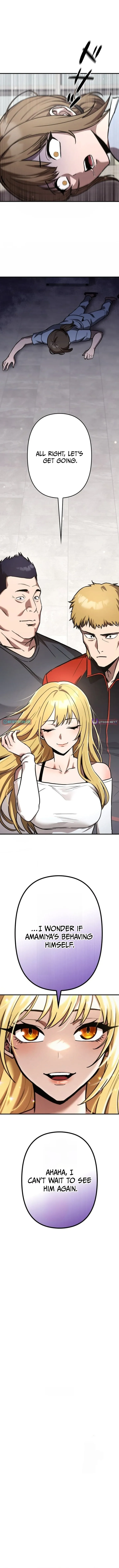 Meteor Maiden: The Galaxy’s Strongest Beauty Chose Me Chapter 3 page 17 - 