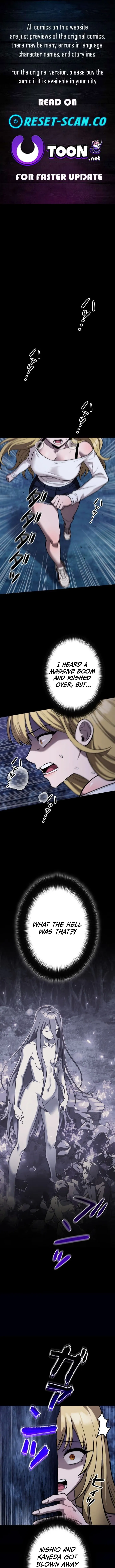 Meteor Maiden: The Galaxy’s Strongest Beauty Chose Me Chapter 4 page 1 - 