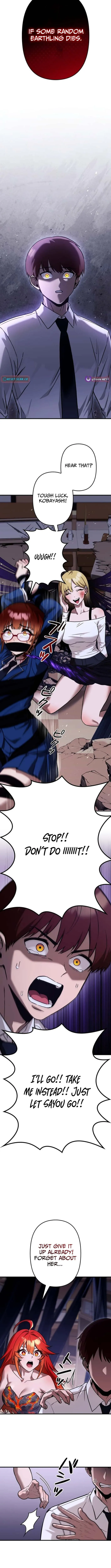 Meteor Maiden: The Galaxy’s Strongest Beauty Chose Me Chapter 5 page 14 - 