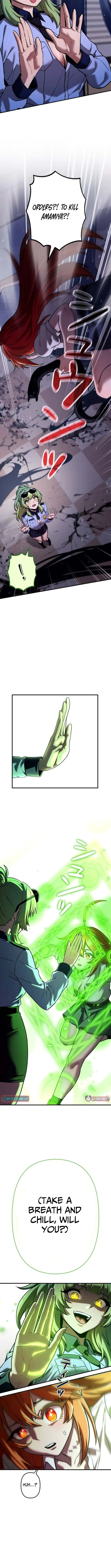 Meteor Maiden: The Galaxy’s Strongest Beauty Chose Me Chapter 6 page 14 - 