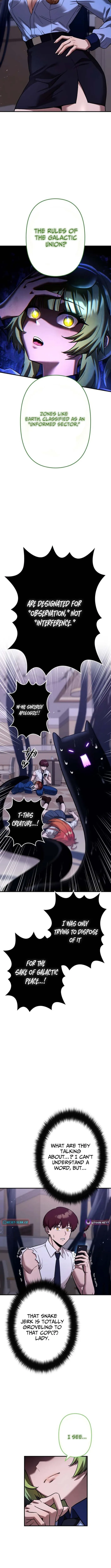 Meteor Maiden: The Galaxy’s Strongest Beauty Chose Me Chapter 6 page 17 - 
