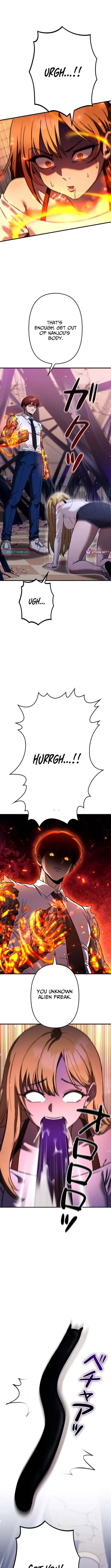 Meteor Maiden: The Galaxy’s Strongest Beauty Chose Me Chapter 6 page 7 - 