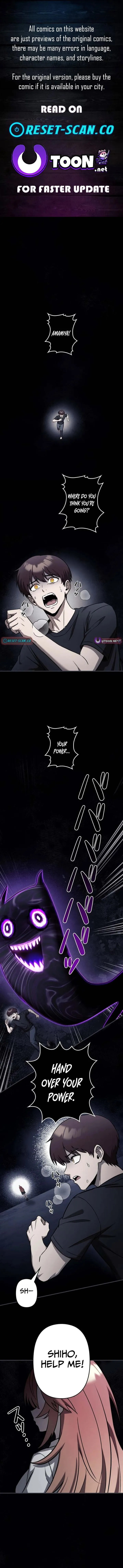 Meteor Maiden: The Galaxy’s Strongest Beauty Chose Me Chapter 9 page 1 - 