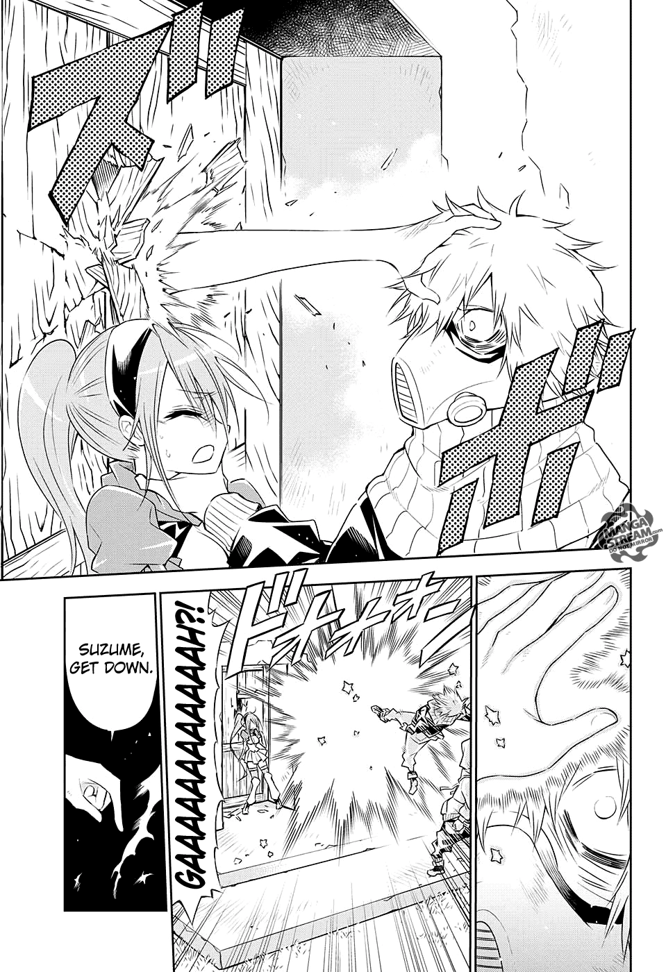 Meteor Syndrome Chapter 0 page 22 - 