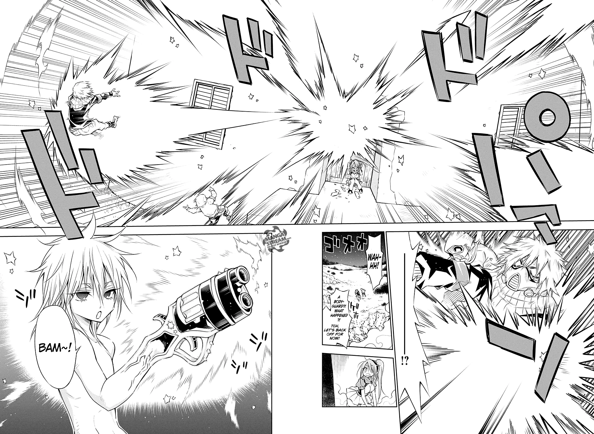 Meteor Syndrome Chapter 0 page 23 - 