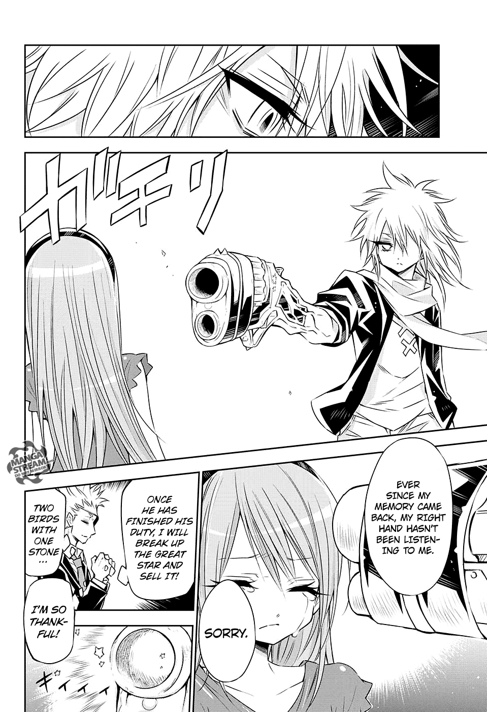 Meteor Syndrome Chapter 0 page 38 - 