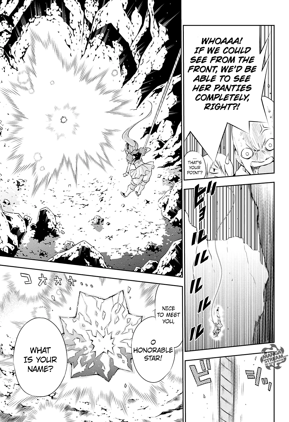 Meteor Syndrome Chapter 0 page 6 - 