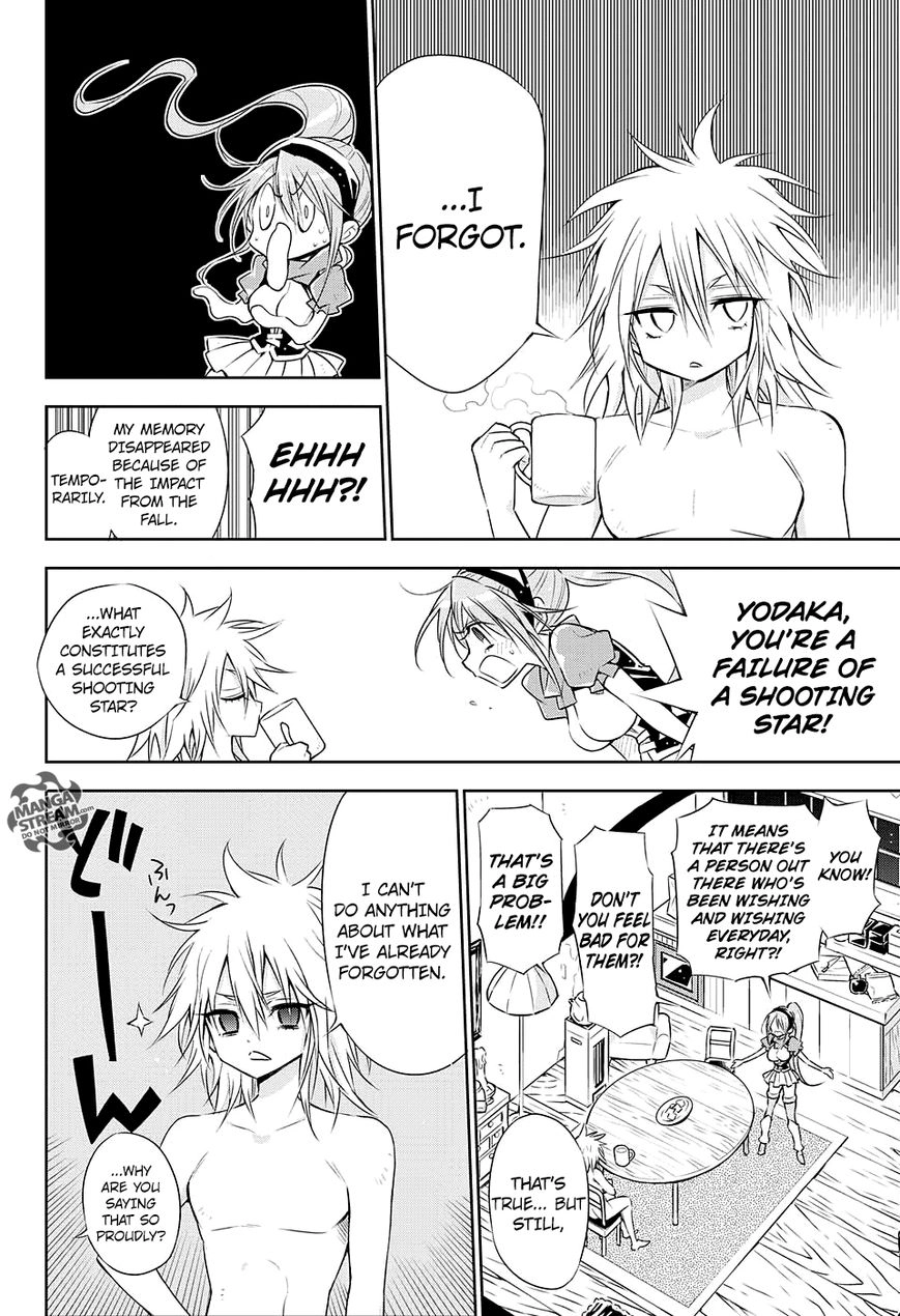 Meteor Syndrome Chapter 1 page 17 - 