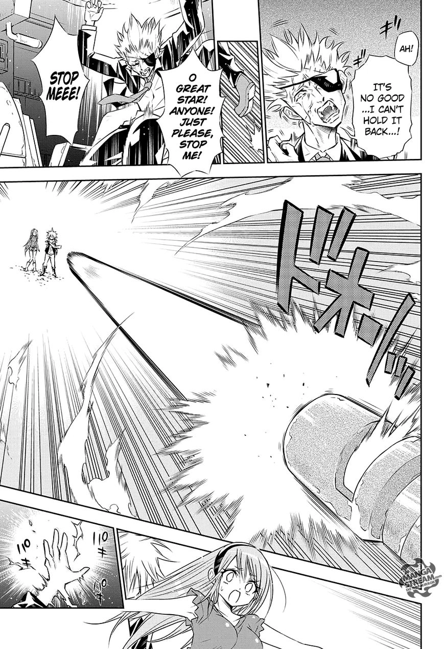 Meteor Syndrome Chapter 1 page 43 - 