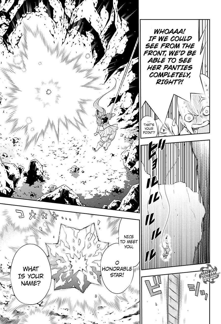 Meteor Syndrome Chapter 1 page 6 - 