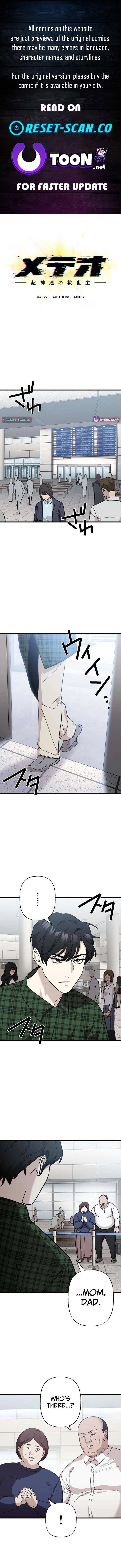 Meteor: The Supersonic Savior Chapter 10 page 1 - 