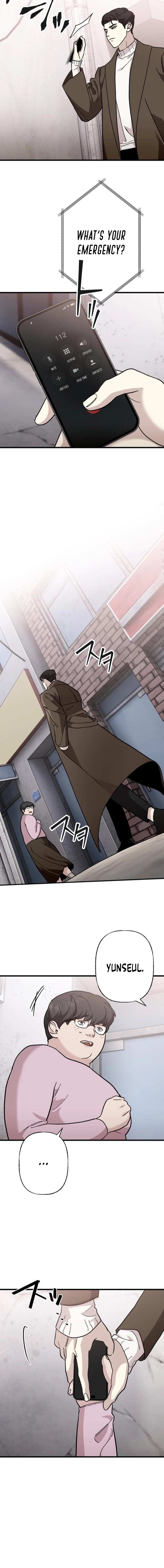 Meteor: The Supersonic Savior Chapter 11 page 2 - 
