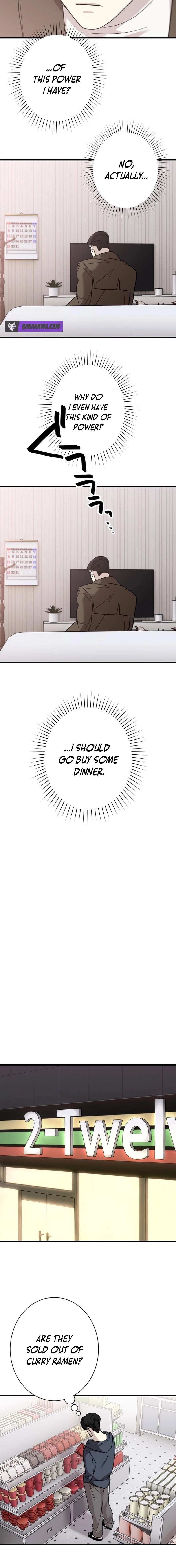 Meteor: The Supersonic Savior Chapter 11 page 6 - 