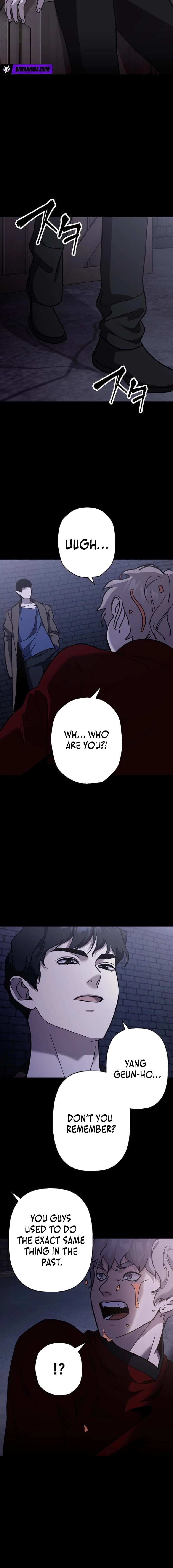 Meteor: The Supersonic Savior Chapter 12 page 12 - 