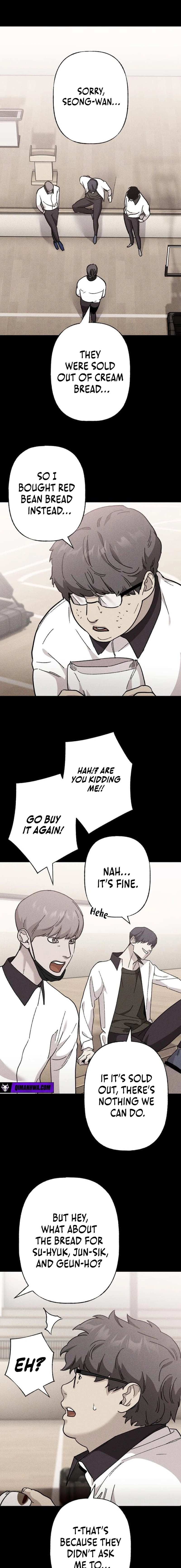 Meteor: The Supersonic Savior Chapter 12 page 3 - 
