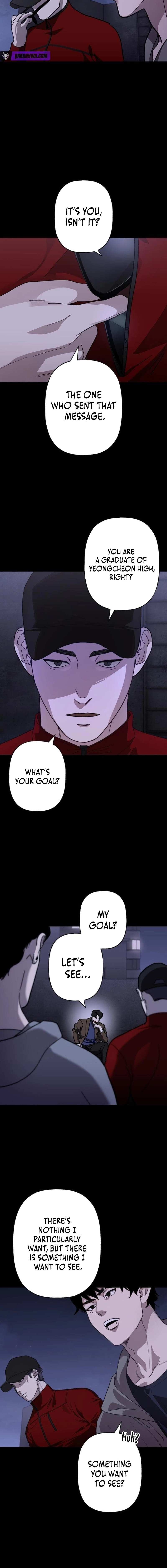 Meteor: The Supersonic Savior Chapter 13 page 6 - 