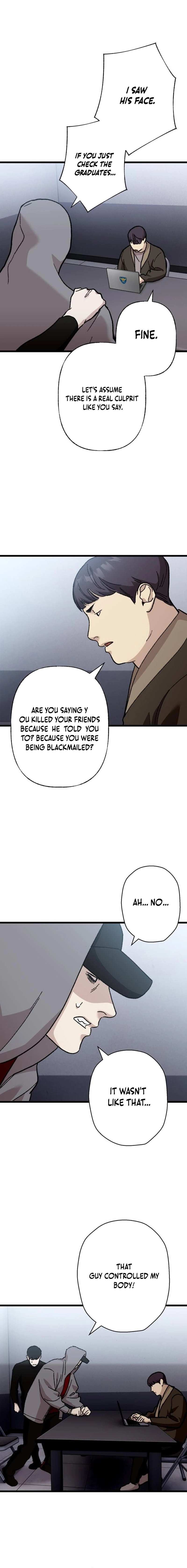 Meteor: The Supersonic Savior Chapter 14 page 4 - 