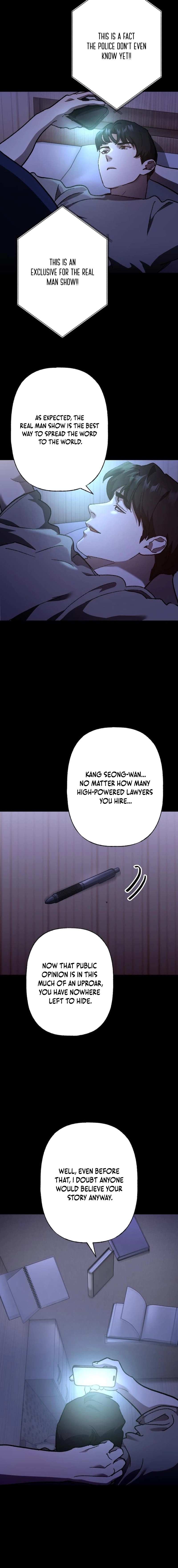 Meteor: The Supersonic Savior Chapter 14 page 8 - 