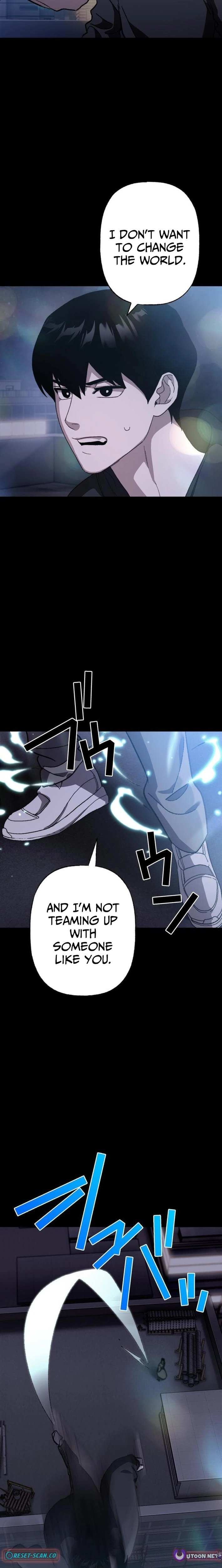Meteor: The Supersonic Savior Chapter 15 page 15 - 