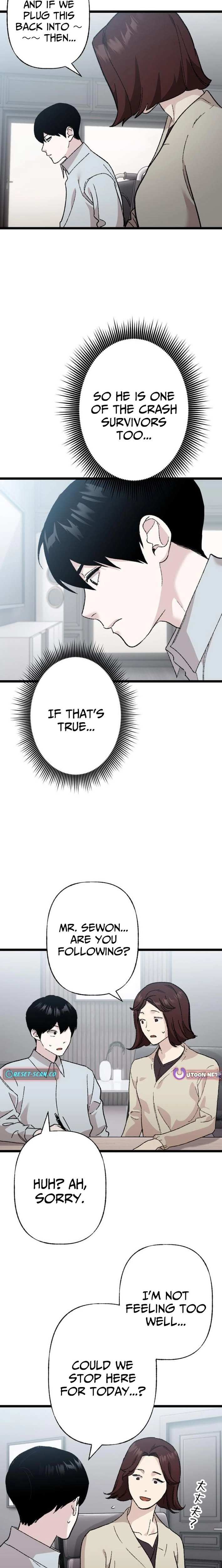 Meteor: The Supersonic Savior Chapter 15 page 18 - 