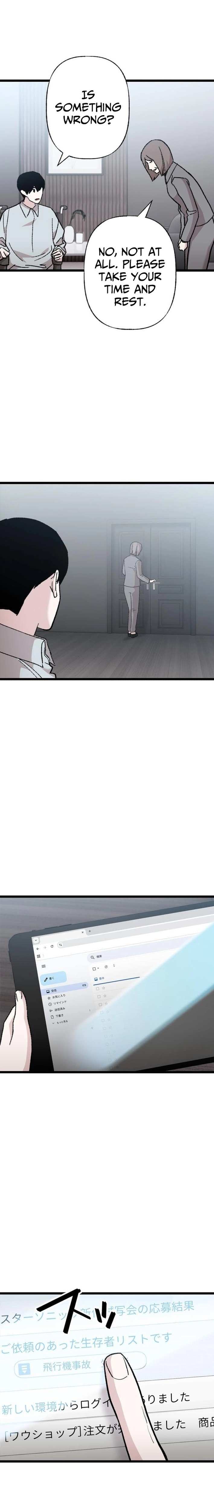 Meteor: The Supersonic Savior Chapter 15 page 21 - 