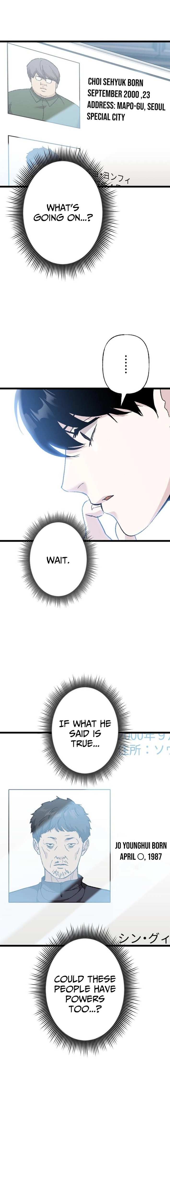Meteor: The Supersonic Savior Chapter 15 page 23 - 
