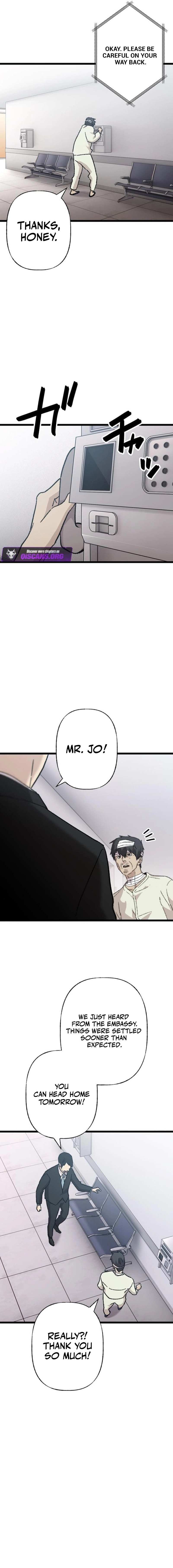 Meteor: The Supersonic Savior Chapter 16 page 11 - 