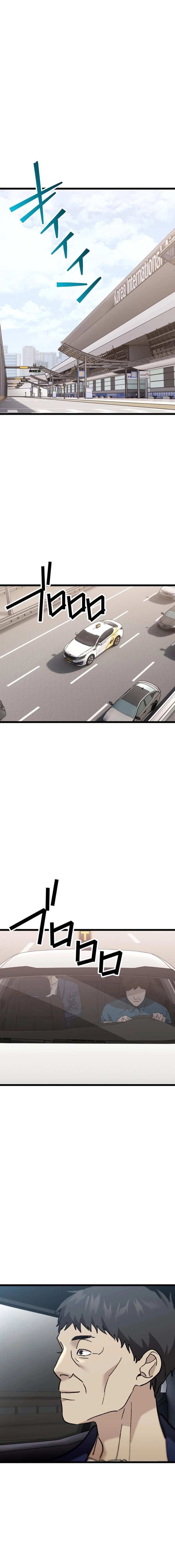 Meteor: The Supersonic Savior Chapter 16 page 12 - 