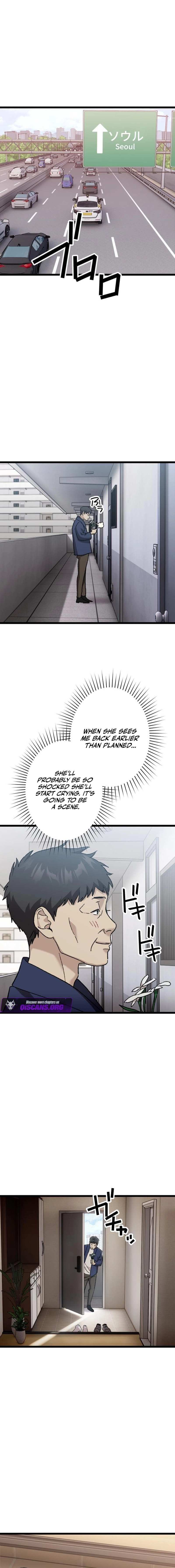 Meteor: The Supersonic Savior Chapter 16 page 13 - 