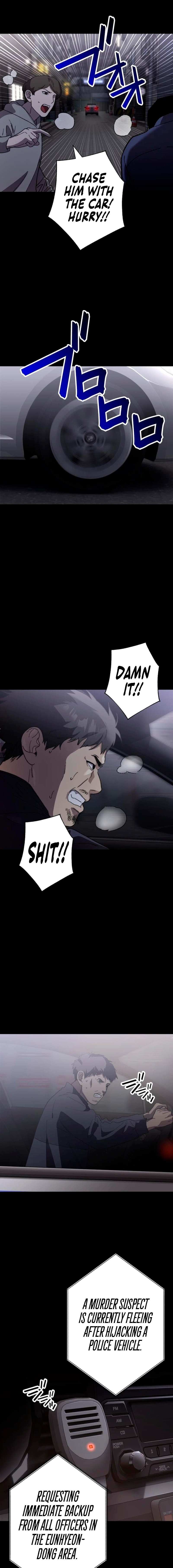 Meteor: The Supersonic Savior Chapter 17 page 13 - 
