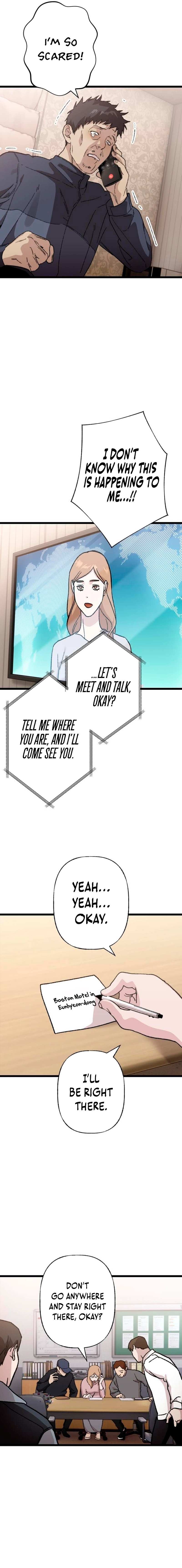 Meteor: The Supersonic Savior Chapter 17 page 5 - 